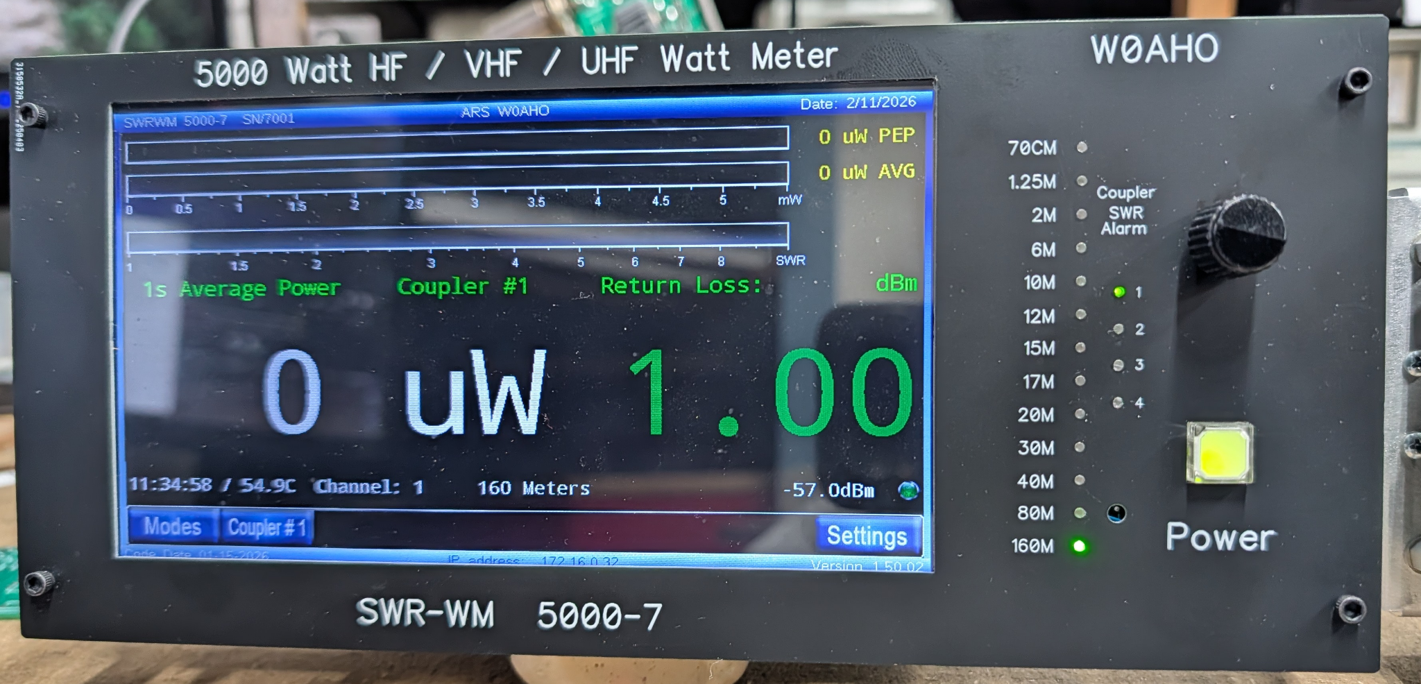 SWR-WM 5000 7-inch version